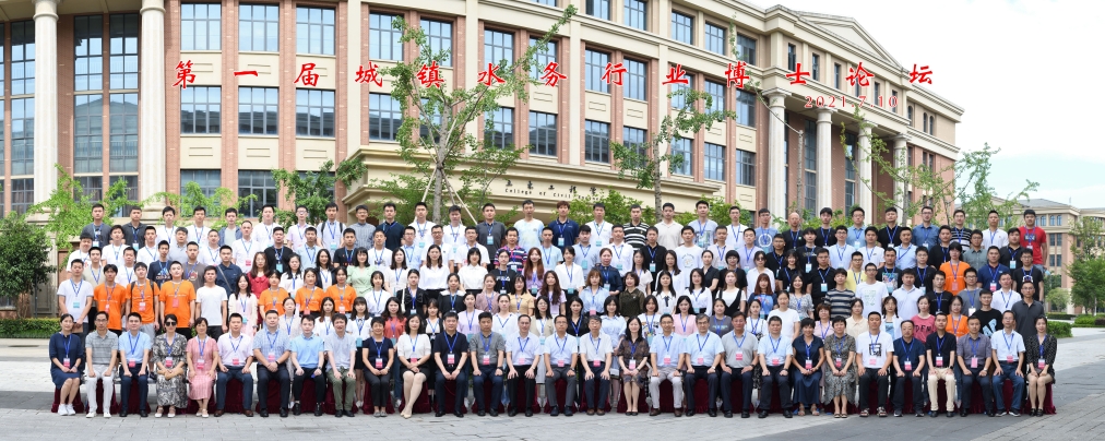 微信图片_20210716132926.jpg
