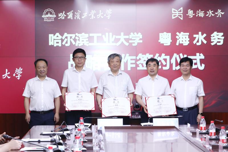 微信图片_20210618145856.jpg